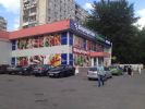 Г.Тверь, ул. Коминтерна, 213 м2 фотография