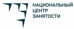 Требуются Сортировщики на вахту в Твери! фотография